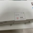 바른치킨대전 이미지