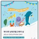 비건테이블바람 이미지