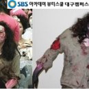 인아이월드