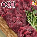 주식회사 호두랩스 이미지