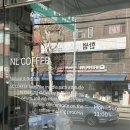 애니카랜드 합정점 | 강아지 동반 가능한 분위기 좋은 카페 | 커피가 맛있는 망원역 카페 엔엘커피