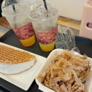 봉명동내커피인천석남점