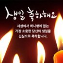 호맘