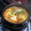 도훈고깃집 이미지