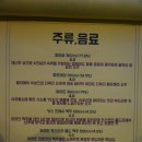 한스스시 이미지