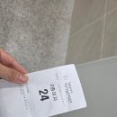 원당문화체육센터 | 검단 원당문화체육센터 수영장 어린이 수영 강습