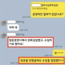 비상식컴퍼니