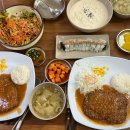[부산] 부산 교대맛집 돼랑이투칼국수 주차 맛 내돈내산 후기