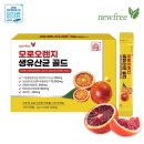 모로모로