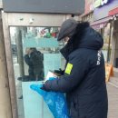 새마을빌라 앞 이미지