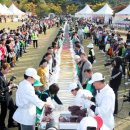 ICHEON10 네이버블로그