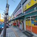 [홍천맛집] 찐 밥도둑 &#39;묵은지 닭볶음탕&#39; &#39;직화 찜닭 볶찜 홍천점&#39; 솔직 후기!