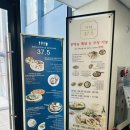 제이더블유에프앤비 - 서초구 서초대로41길 19 | 제이더블유에프앤비