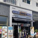 청년다방 의왕역점 이미지