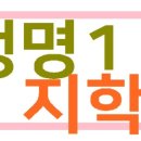 세종생명과학 이미지
