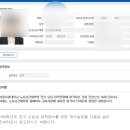 서울시립대학교 도시보건대학원 이미지