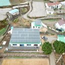 초원태양광발전소 이미지
