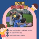 링키어학원 - 시흥시 서울대학로 59-69 | 링키어학원