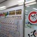 녹양인성태권도 네이버블로그