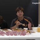 진마루감자탕 이미지