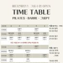 바디 컨피던스 이미지