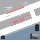 작은어촌 바다장어 국동점 이미지