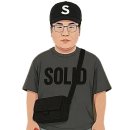 귀빈패션 - 밀양시 내일상가2길 10 | 귀빈패션