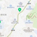 명장로51번길 네이버블로그