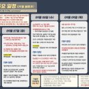 광교중 이미지