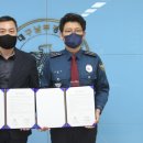 대구남부경찰서 이미지