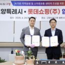 (주)기반 이미지