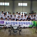 대한드론 이미지