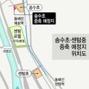 해운대구 센텀초등학교 부산일보