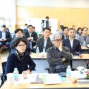 한국화장실산업협회