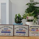 해드림재가센터 이미지