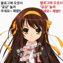 선화상회 이미지