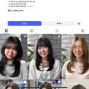 헤어아이디 이미지