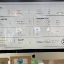 동민농장 이미지