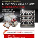 가족애에프에스 이미지