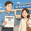 반도세상공인중개사사무소 이미지