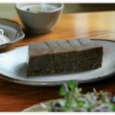 대대손손묵집 이미지