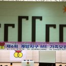 계양지구1 이미지