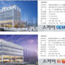 세종허브 이미지