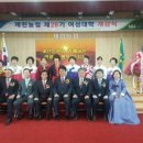 금용씽크 이미지