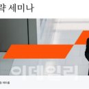 비즈니스로 이미지