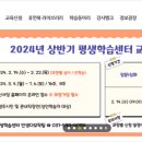 (온라인)직장인실무엑셀(함수) 네이버블로그