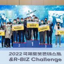 중부-현장-중부-2022 이미지