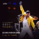 이도산업 이미지