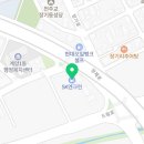 계현주유소 이미지