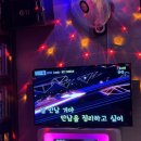 주은치킨&호프 이미지
